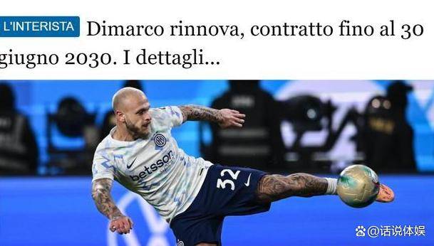 NBA常规赛倒计时，塞维利亚集结日回应争议，细节引发关注，更衣室稳定，球队文化再被提及的简单介绍